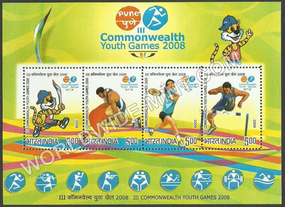 2008 III Commonwealth Youth Games 2008 Miniature Sheet