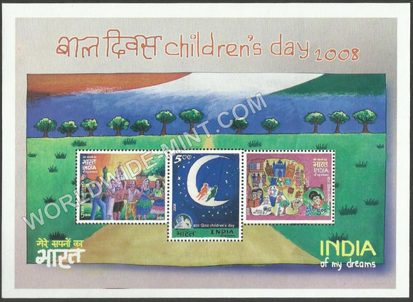 2008 Childrens Day - 2008 Miniature Sheet