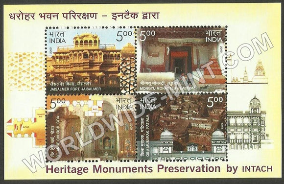 2009 Heritage Monuments Preservation by INTACH Miniature Sheet