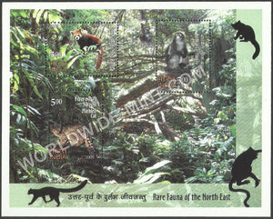 2009 Rare Fauna of the North East Miniature Sheet