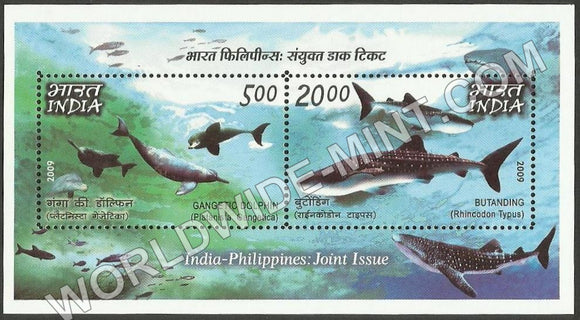 2009 India - Philippines : Joint Issue Miniature Sheet