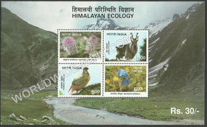 1996 Himalayan Ecology Miniature Sheet