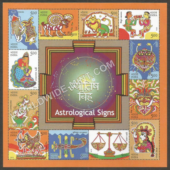 2010 Astrological Signs Miniature Sheet