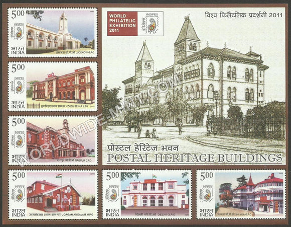 2010 INDIPEX 2011 : Postal Heritage Buildings Miniature Sheet