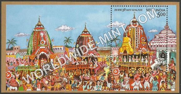 2010 Rath Yatra, Puri Miniature Sheet