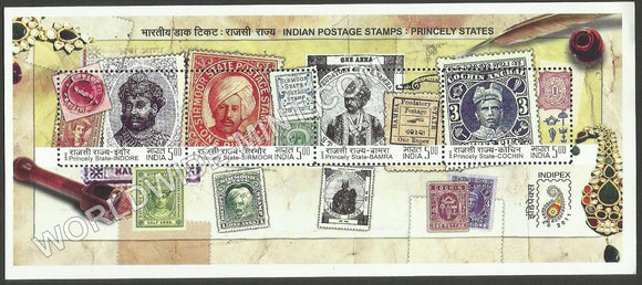 2010 Indian Postage Stamps : Princely States Miniature Sheet