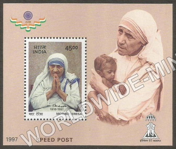 1997 Mother Teresa Miniature Sheet