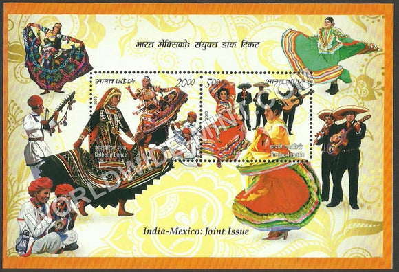 2010 India - Mexico : Joint Issue Miniature Sheet
