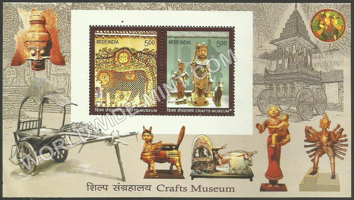 2010 Crafts Museum Miniature Sheet – Worldwidemint