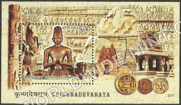 2011 Krishnadevaraya Miniature Sheet