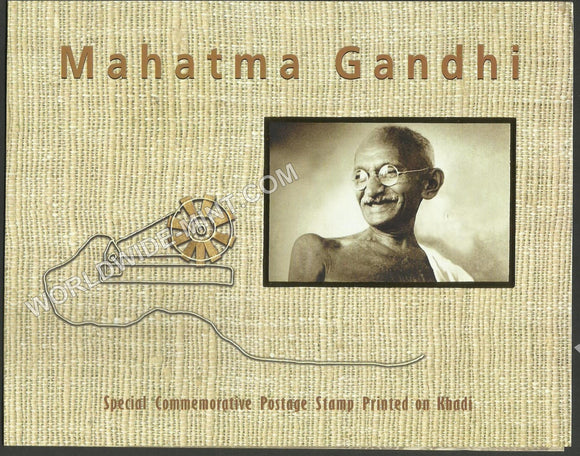 2011 Mahatma Gandhi - Khadi Stamp Miniature Sheet