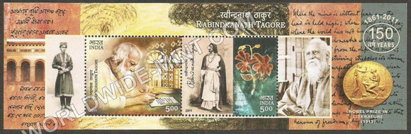 2011 Rabindranath Tagore : 150 Years  Miniature Sheet