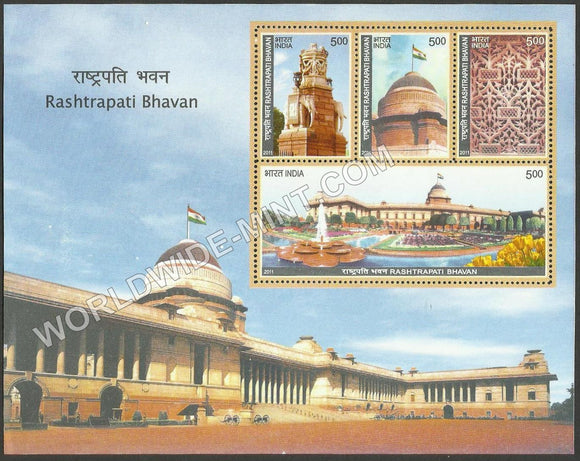2011 Rashtrapati Bhavan Miniature Sheet