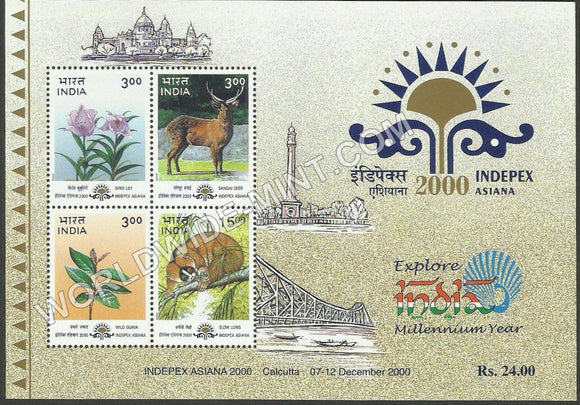 2000 Indepex Asiana 2000 : Asian International Philatelic Exhibition - Flora & Fauna Miniature Sheet