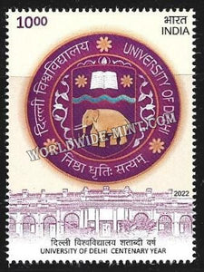 2022 India UNIVERSITY OF DELHI CENTENARY YEAR MNH