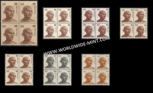 INDIA Gandhi Definitive Series - Simplified - Block of 4 Complete set of 7v MNH